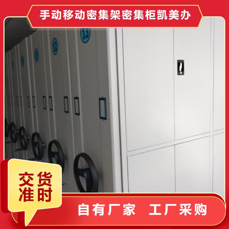 自动选层柜_自动选层柜公司