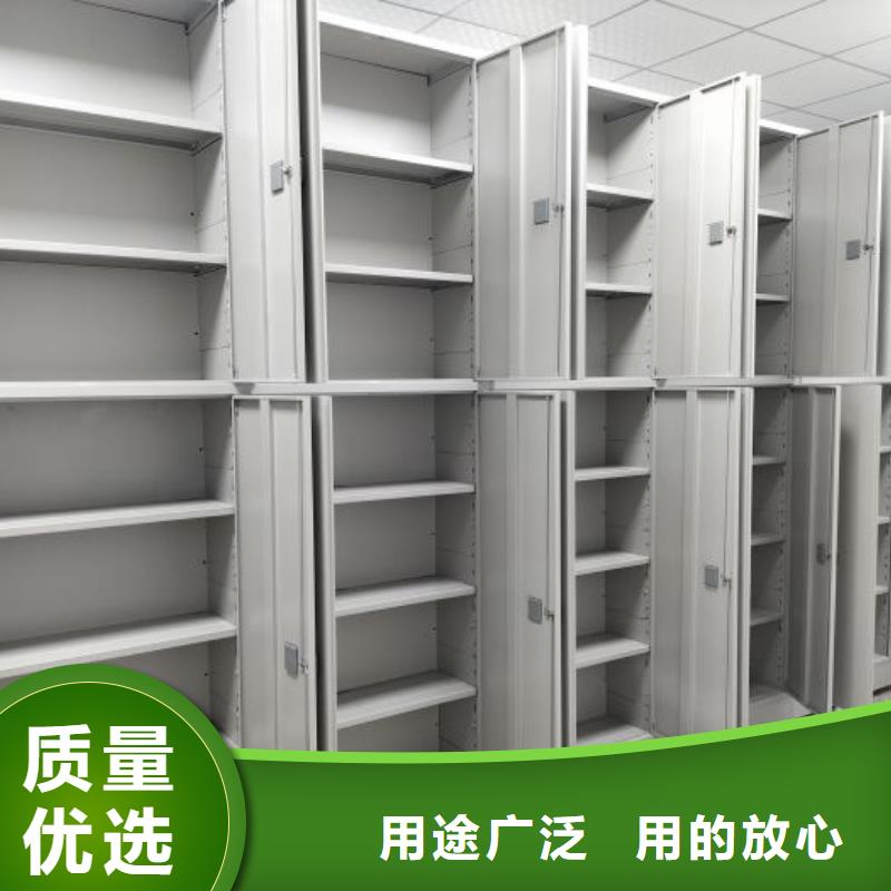 实力生产商【凯美】档案室智能一体密集柜