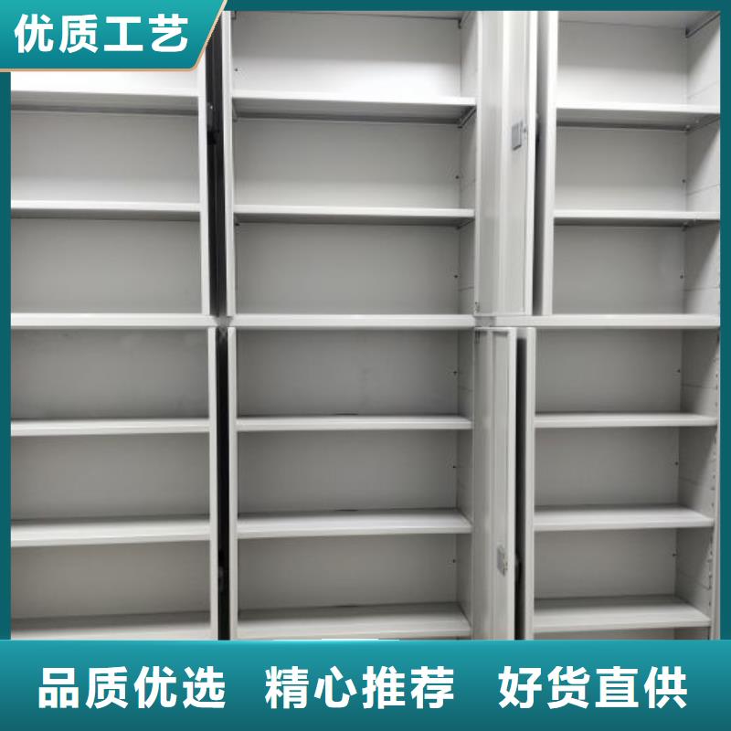 欢迎选购##直列式移动密集架厂家