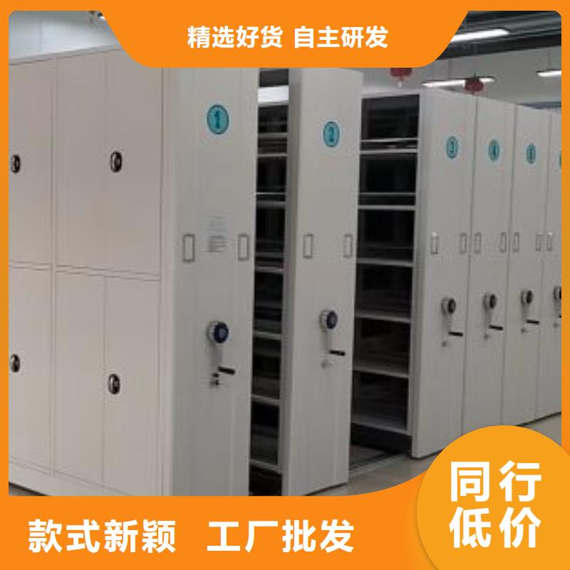 销售钢质密集柜公司