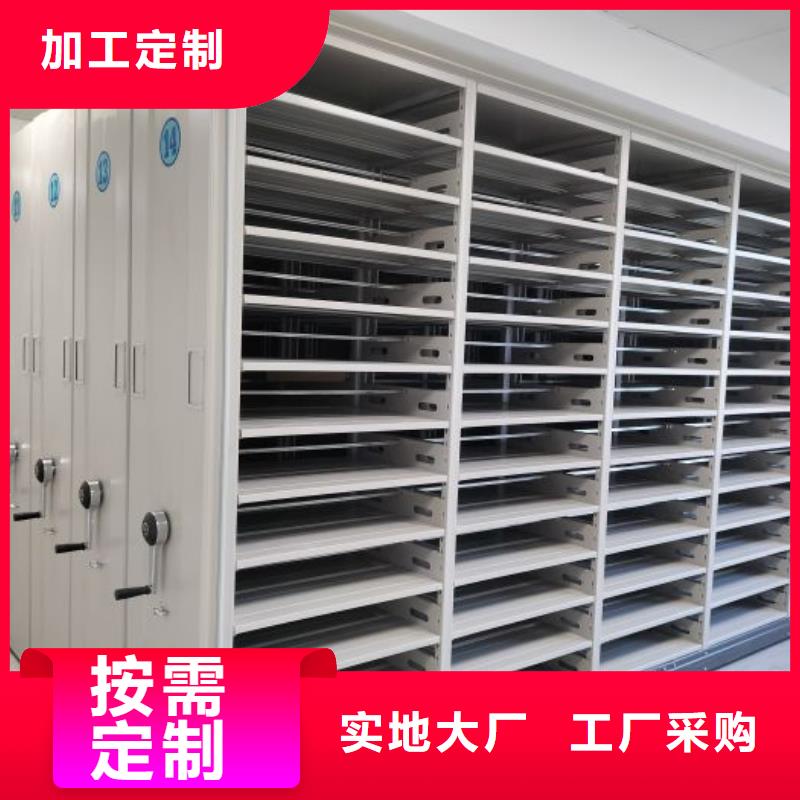 樟木密集柜下单即生产
