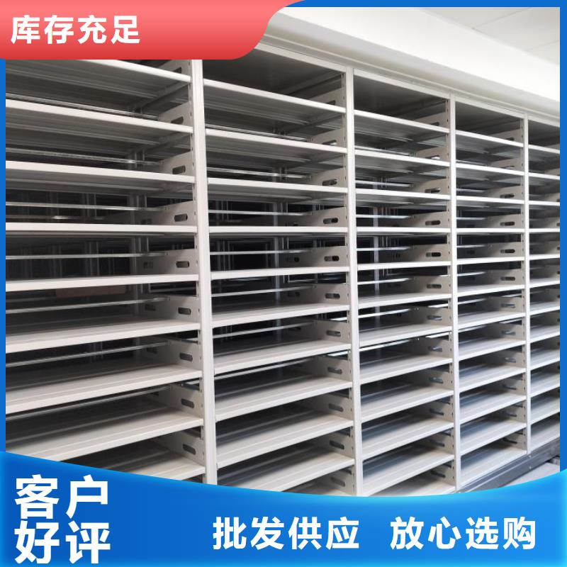 服装存放密集柜公司有现货