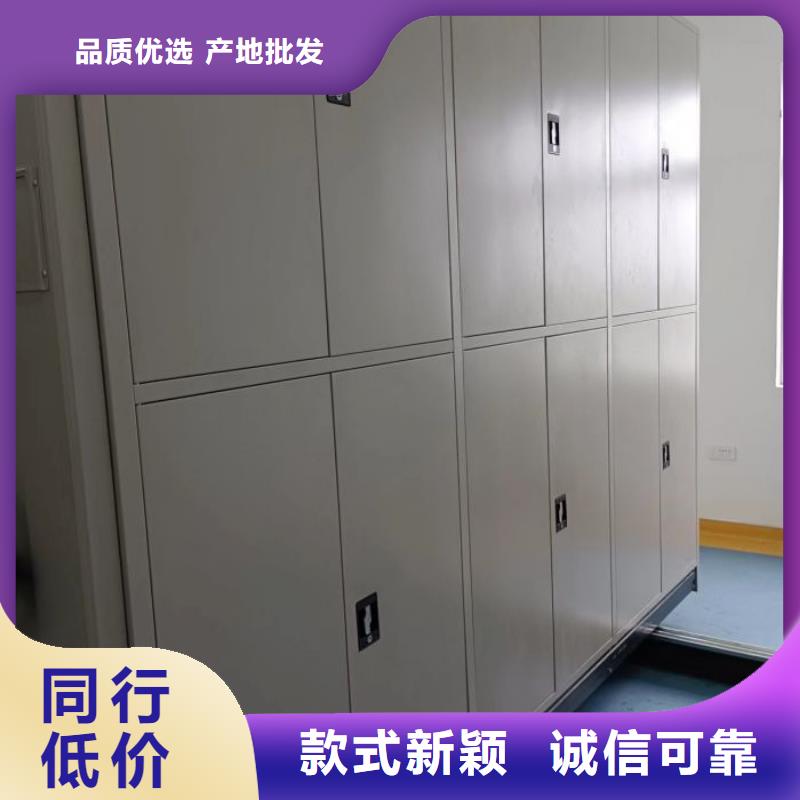 质量优的库房密集架实体厂家
