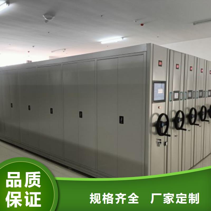 密集手摇式移动柜企业