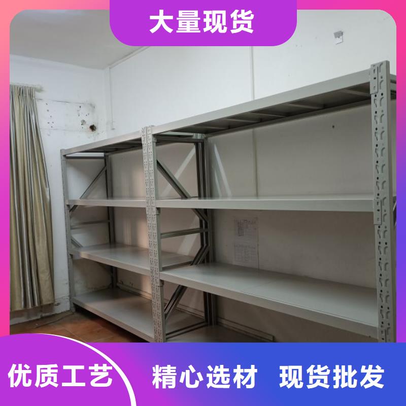 移动资料柜-移动资料柜口碑好