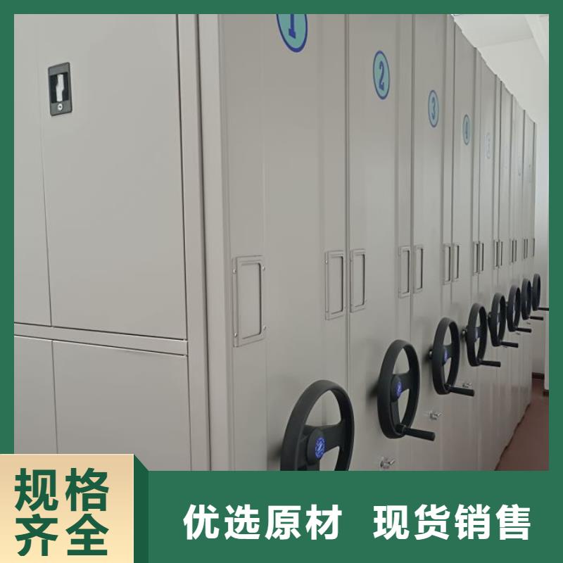 好消息：画框密集柜厂家优惠直销