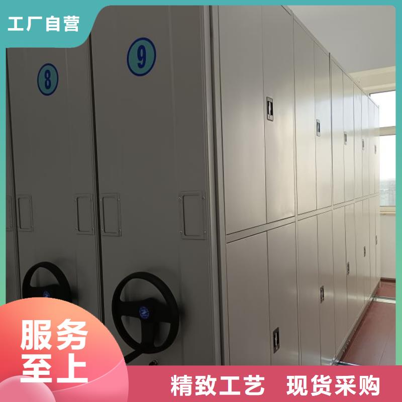 密集手摇式移动柜企业