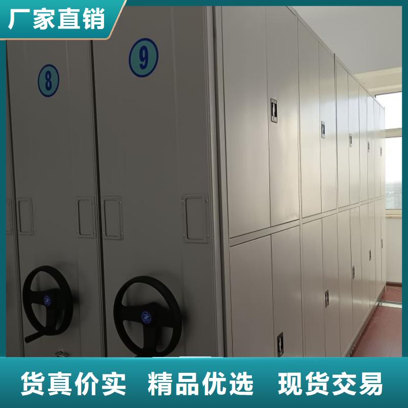 文件档案柜按需定制