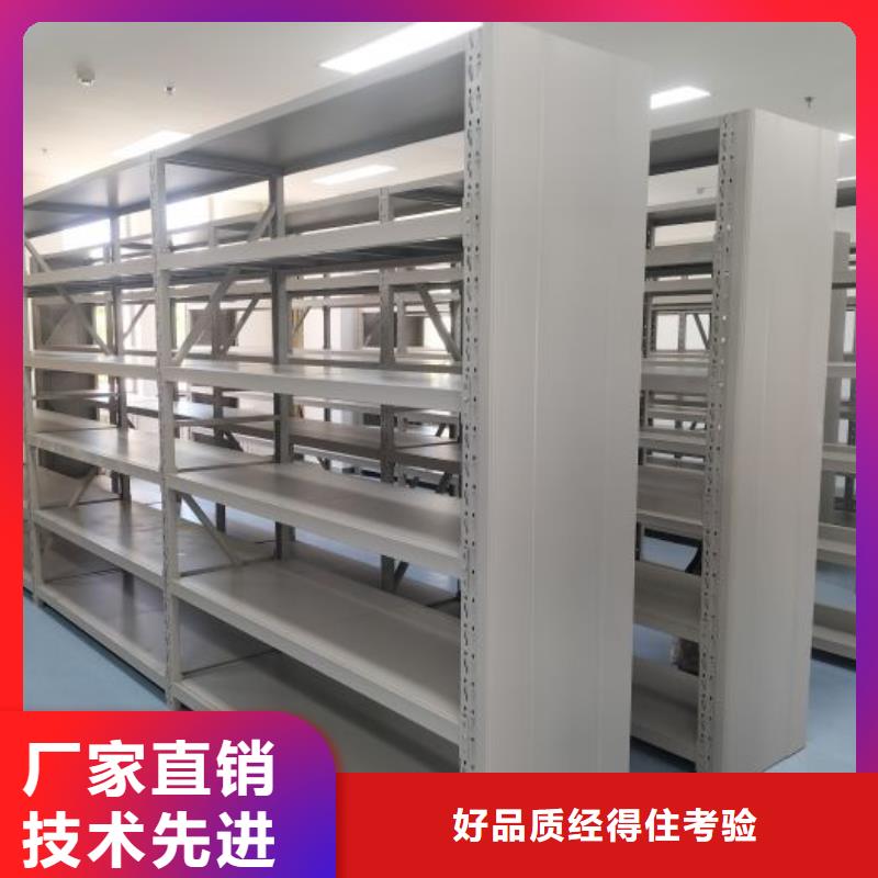 图书室书架源头好货