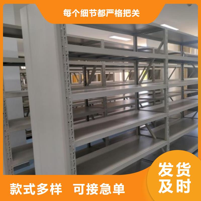 厂家欢迎来电【凯美】手动密集档案资料柜