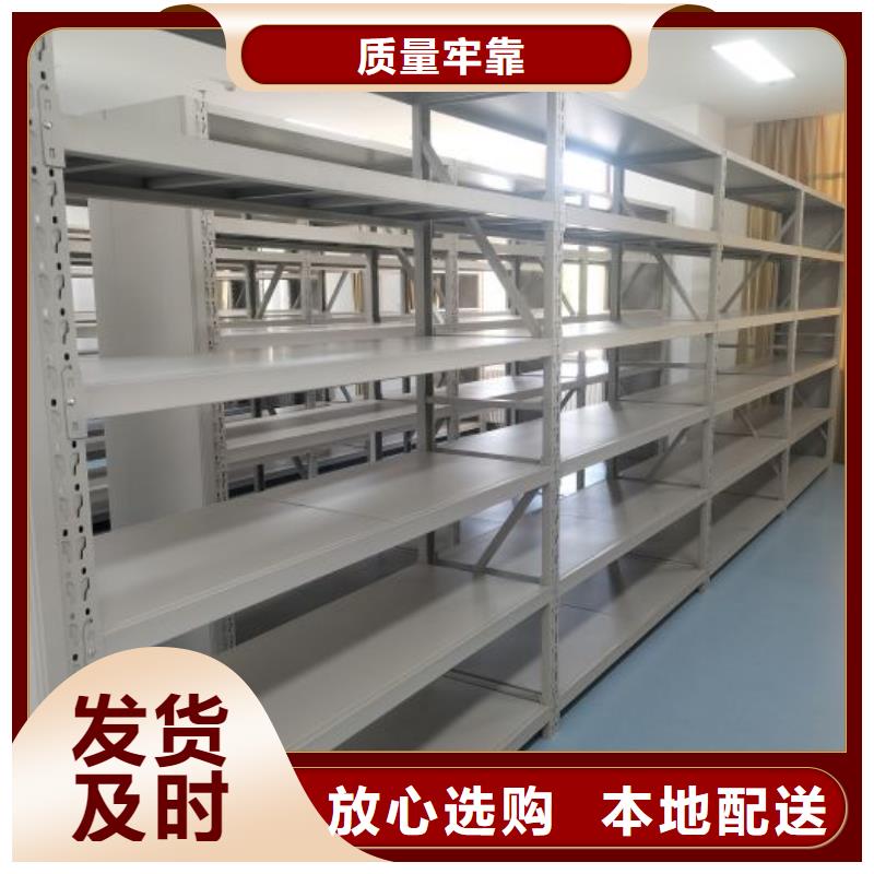 档案馆手动密集柜厂家-专心做产品