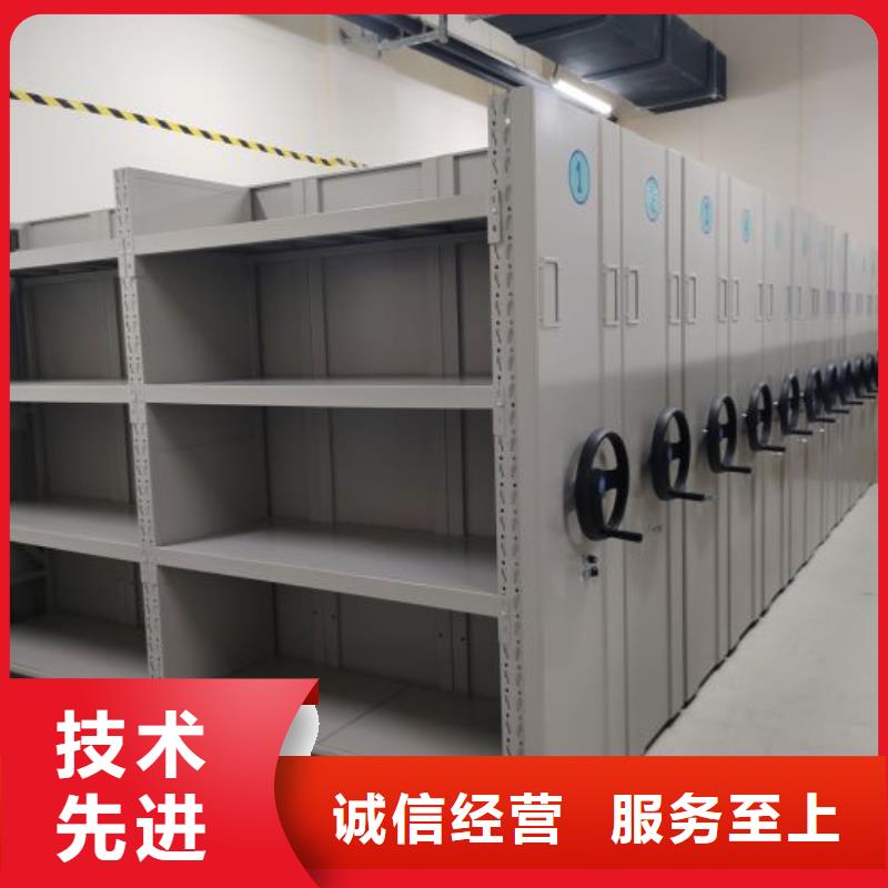 实力生产商【凯美】县异型密集柜定做