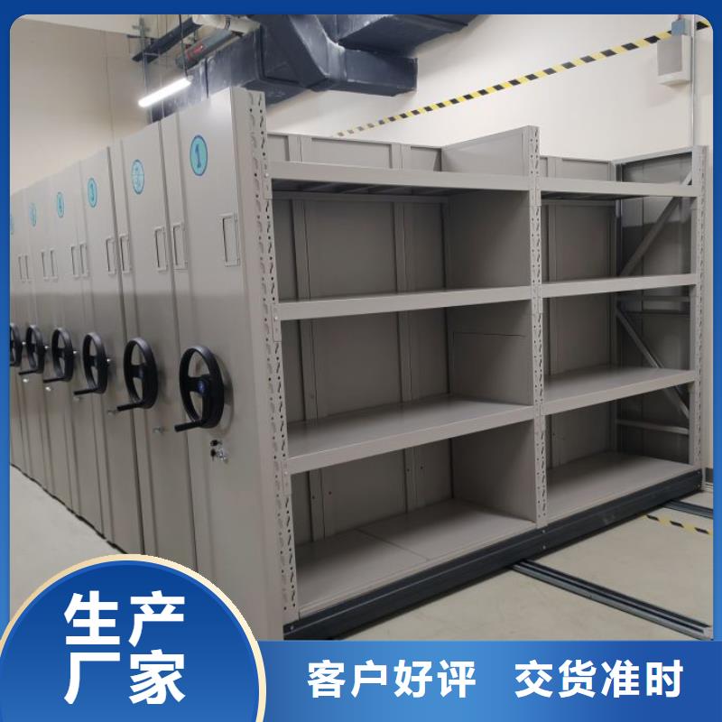 图书室书架源头好货