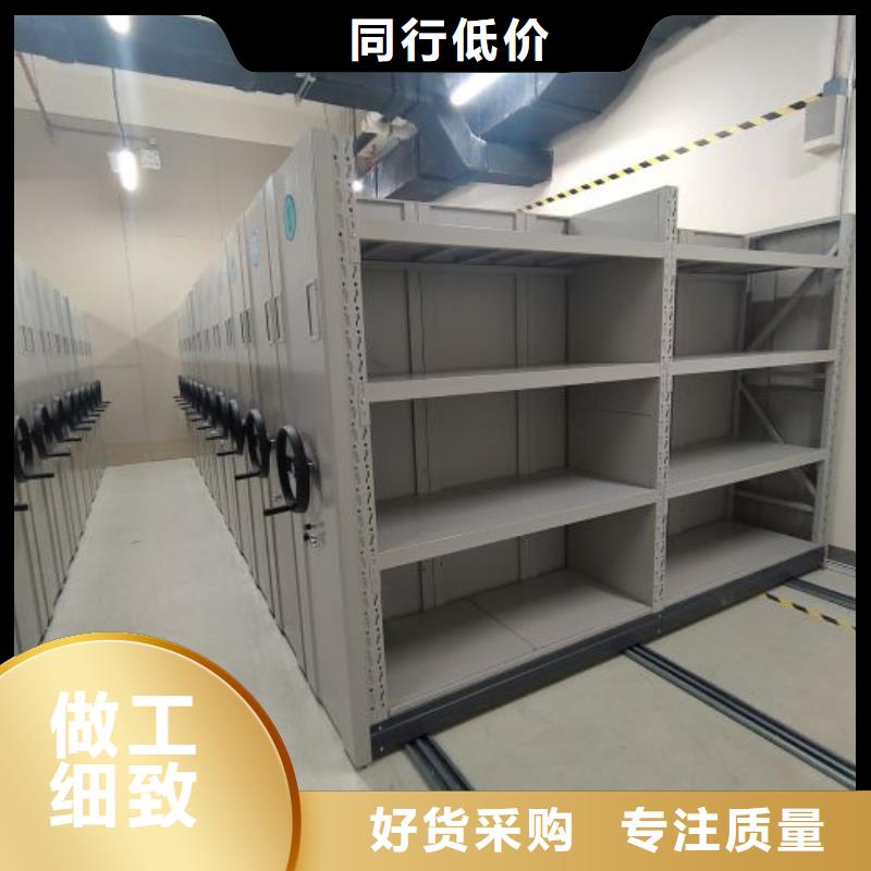 批发钢制双面双联档案架的经销商