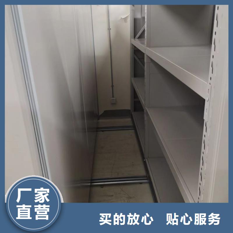 厂家欢迎来电【凯美】手动密集档案资料柜