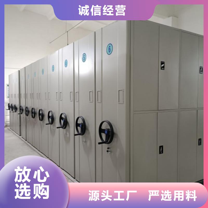 自动选层柜_自动选层柜公司