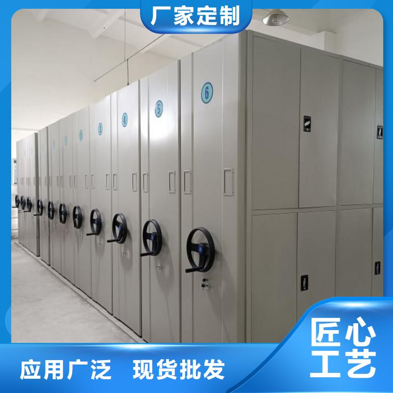 厂家客户至上【凯美】资料库密集柜