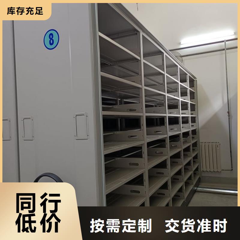 单组档案架厂家-交期短