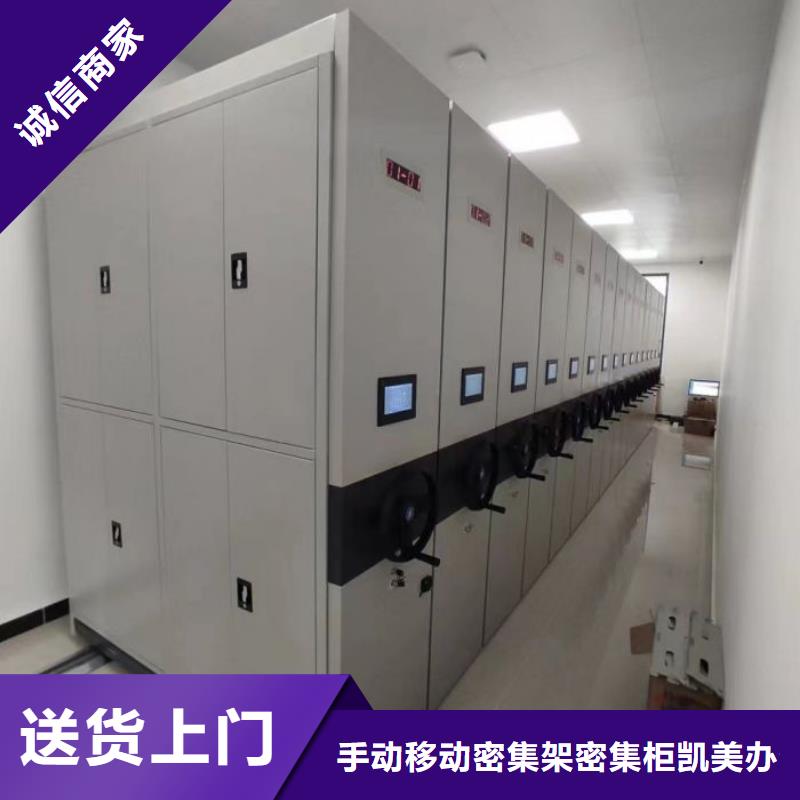自动选层柜_自动选层柜公司