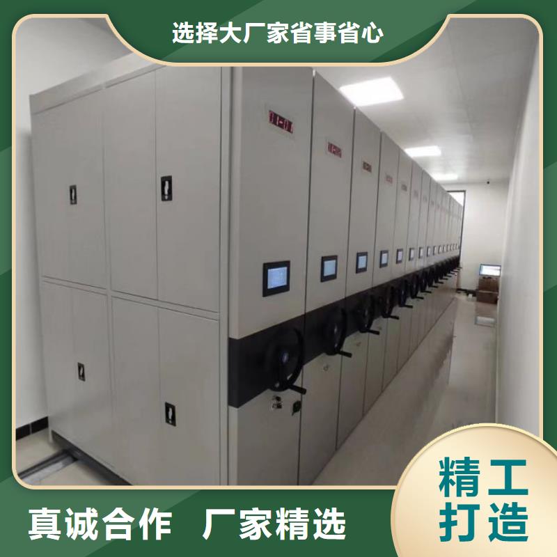 钢制手动密集柜承接公司