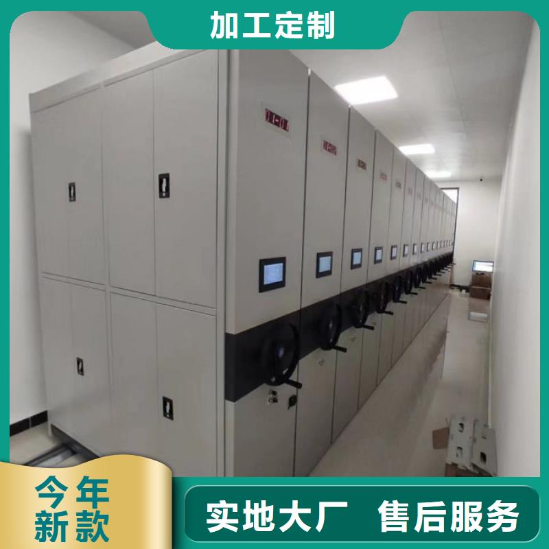 追求【凯美】临密集图书柜