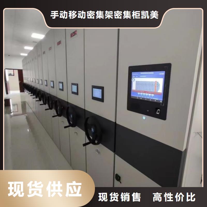 自动选层柜_自动选层柜公司