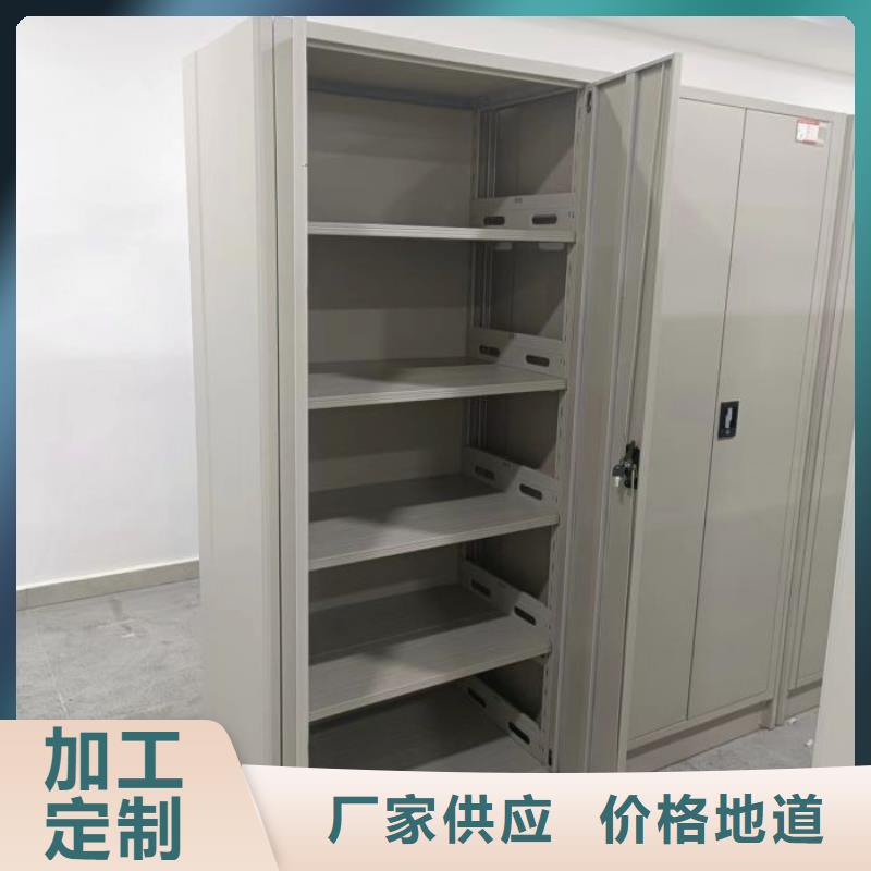 热情服务【凯美】单证档案密集架