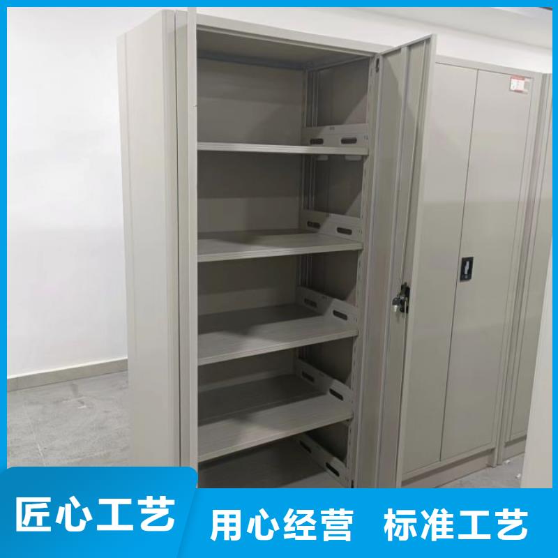 客户满意【凯美】挂网式密集架