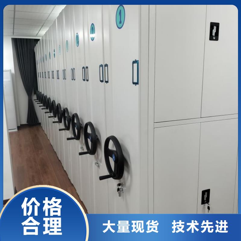 价行情【凯美】货物密集柜
