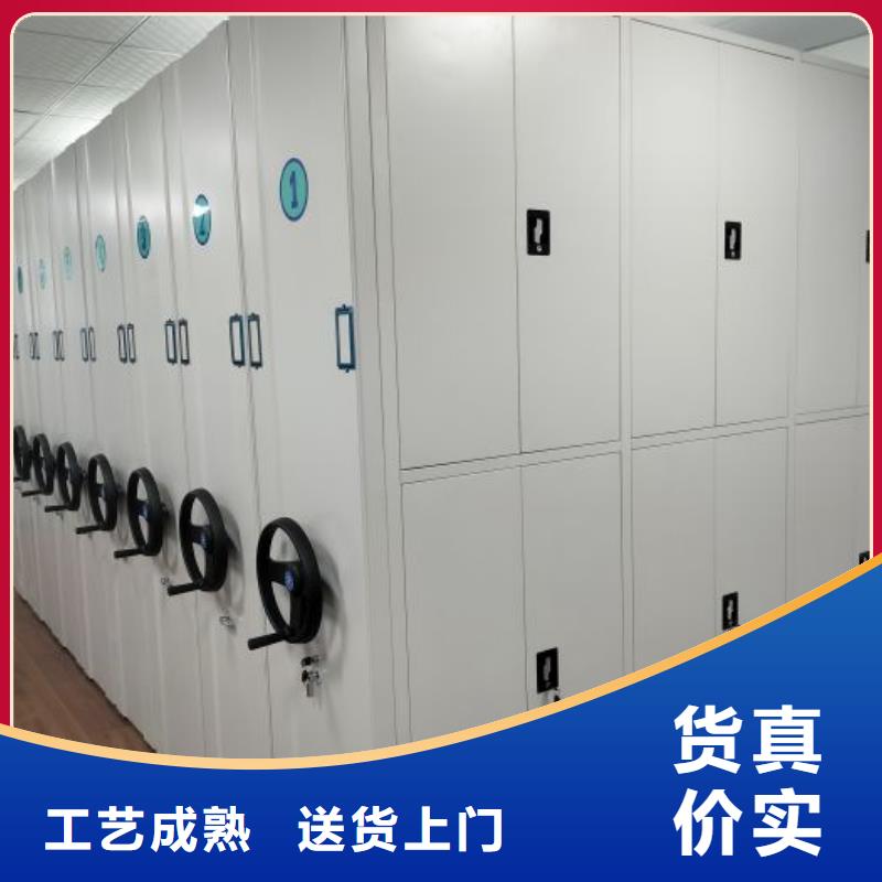 智能式移动密集架欢迎询价