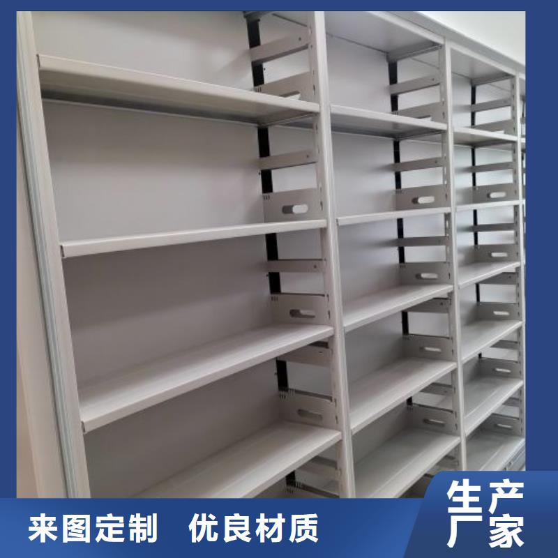 企业辉煌【凯美】手摇橱式全封闭移动密集架