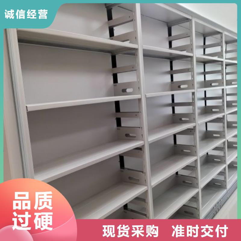 常见故障及处理方法【凯美】斜拉密集架
