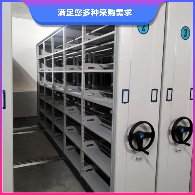 手动手摇密集架大品牌有保证