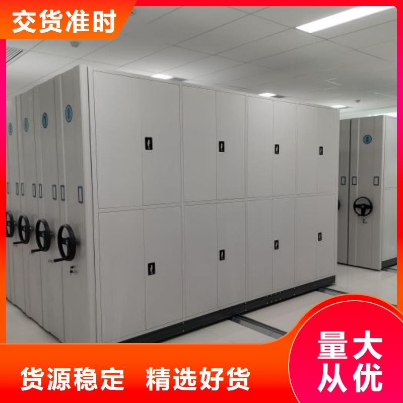 挂电表密集柜企业-价格合理