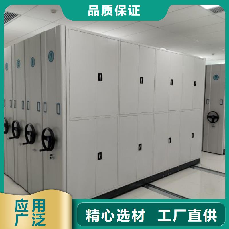 价格合理的电子保密柜生产厂家