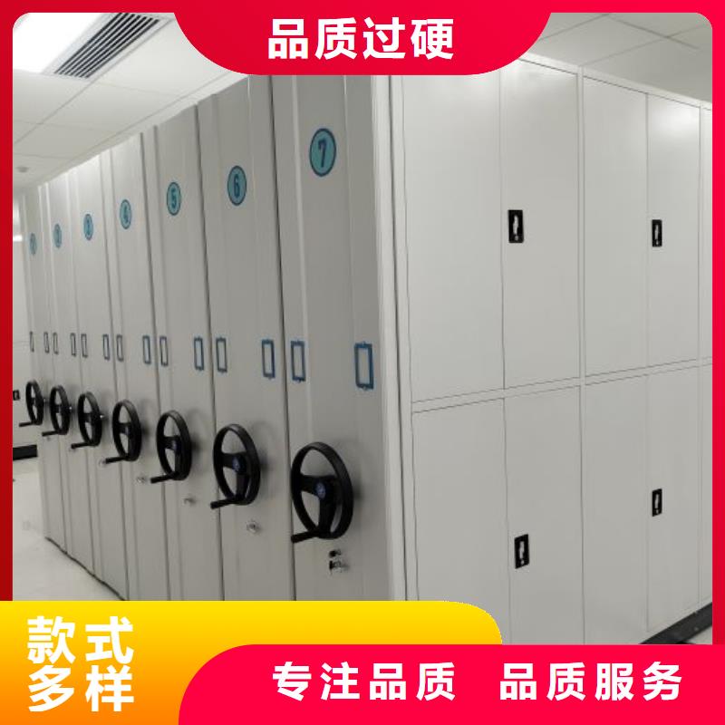 有现货的【凯美】智能病历档案密集架
