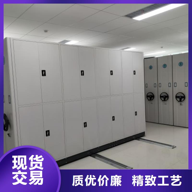 生产工艺【凯美】密集图书柜
