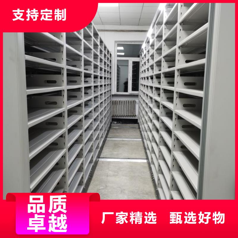 产品性能受哪些因素影响【凯美】三档案移动柜