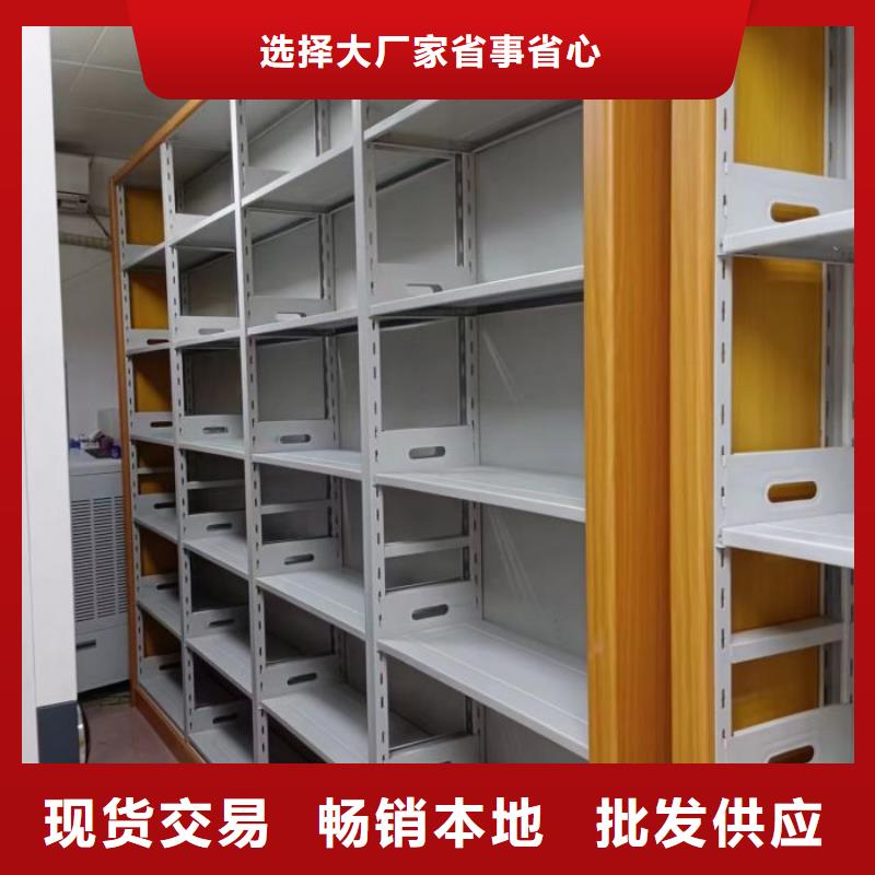 柱式手动密集架厂家-可来厂参观