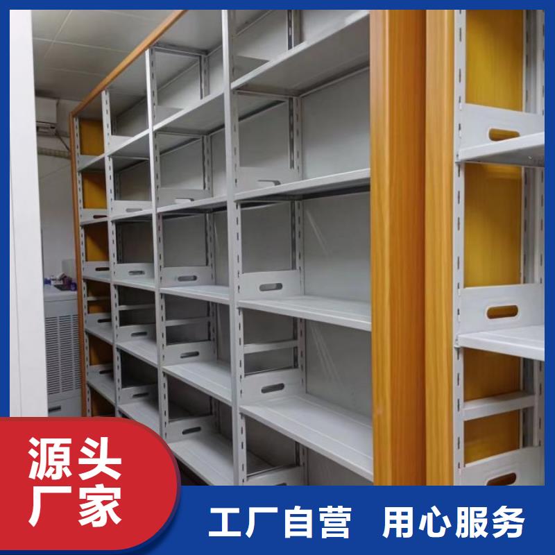 促销价【凯美】手摇动密集架