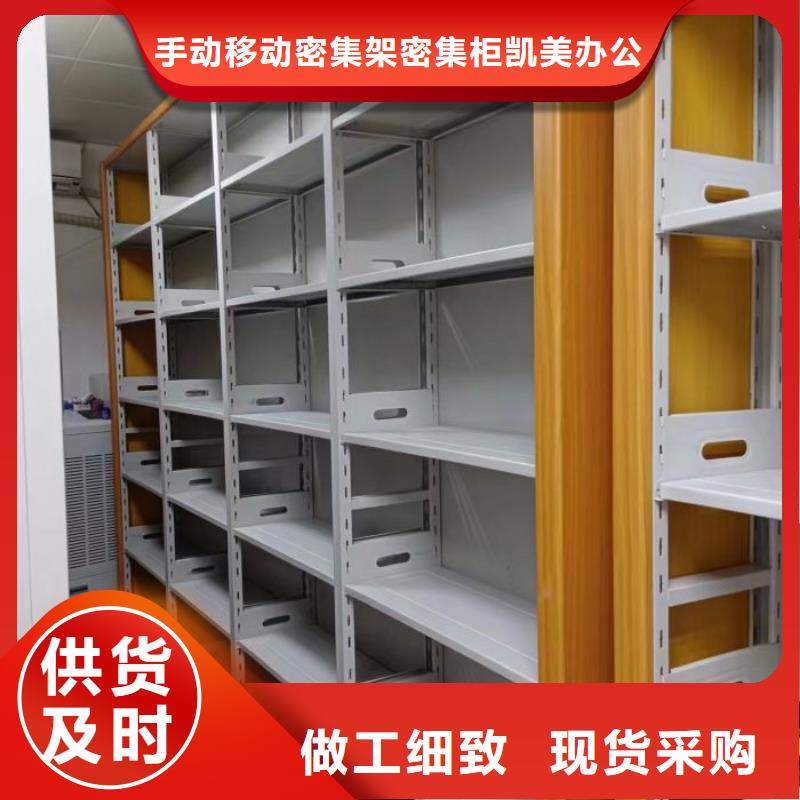 价格合理的电子保密柜生产厂家