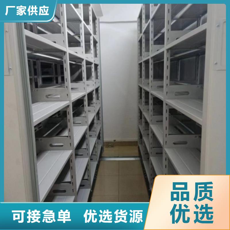 尺寸规格【凯美】智能回转库