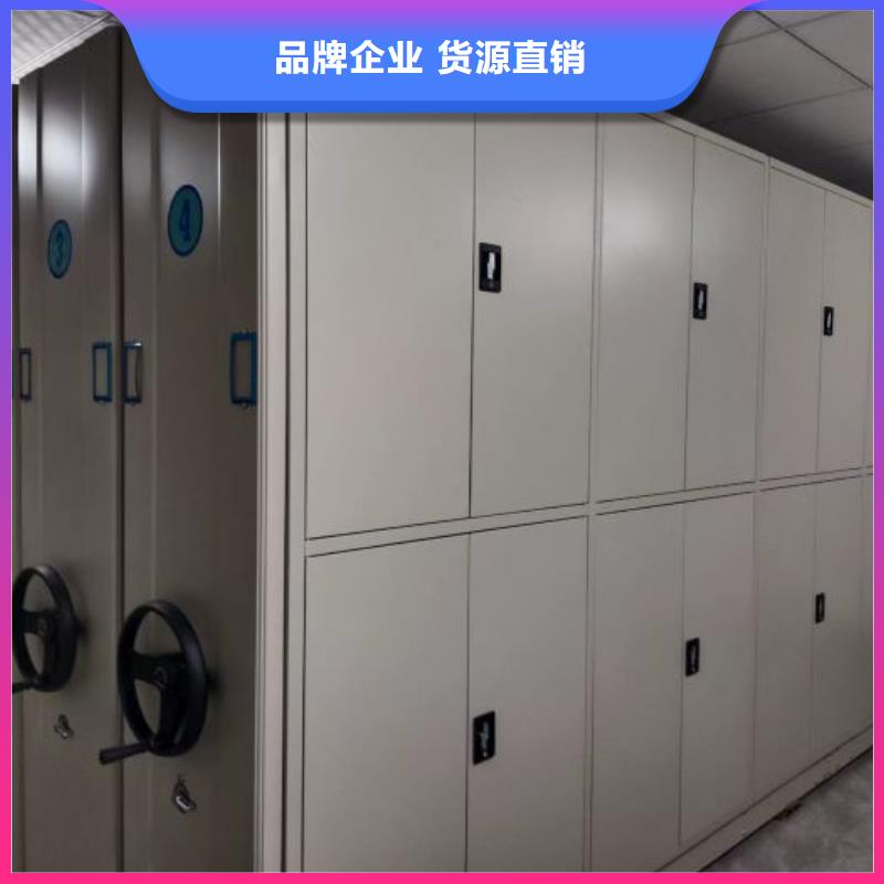 厂家的创造改变格局【凯美】方向盘式密集柜