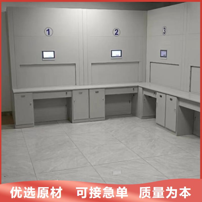 档案袋密集柜厂家/欢迎致电