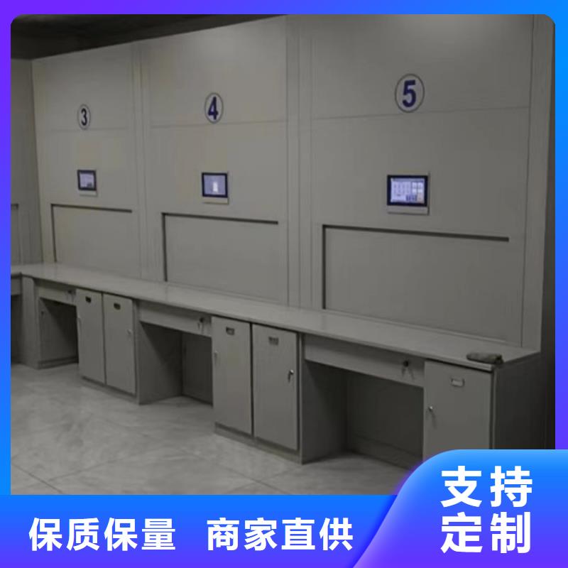密集架档案柜手摇式_精益求精