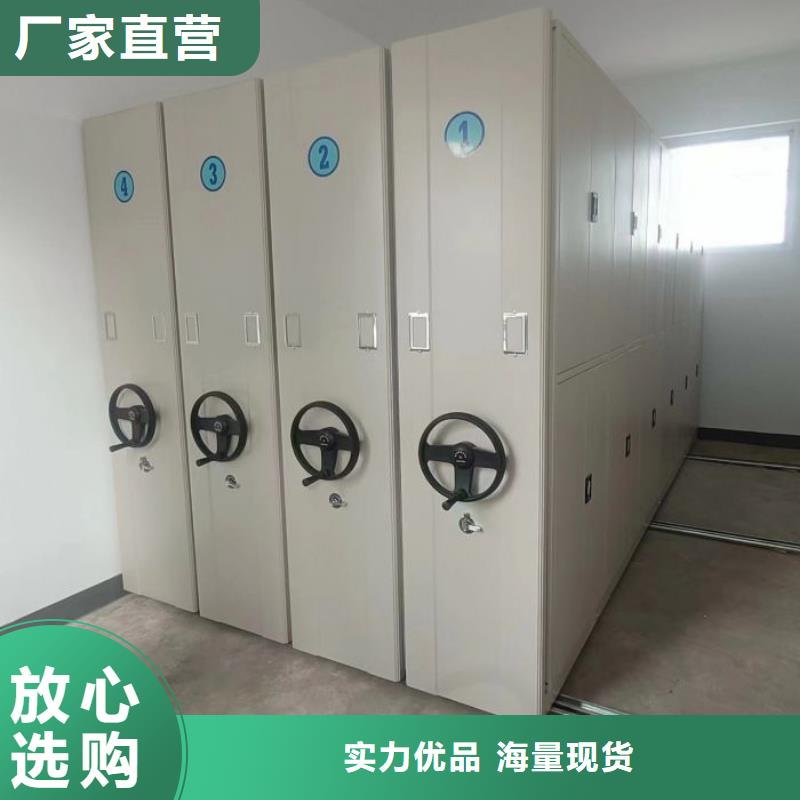 竞争下的针对性【凯美】手动档案密集柜