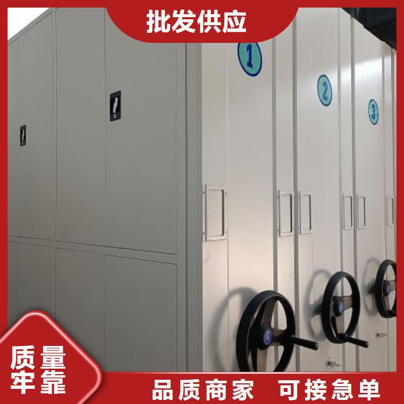 服务客户【凯美】智能式表库密集柜