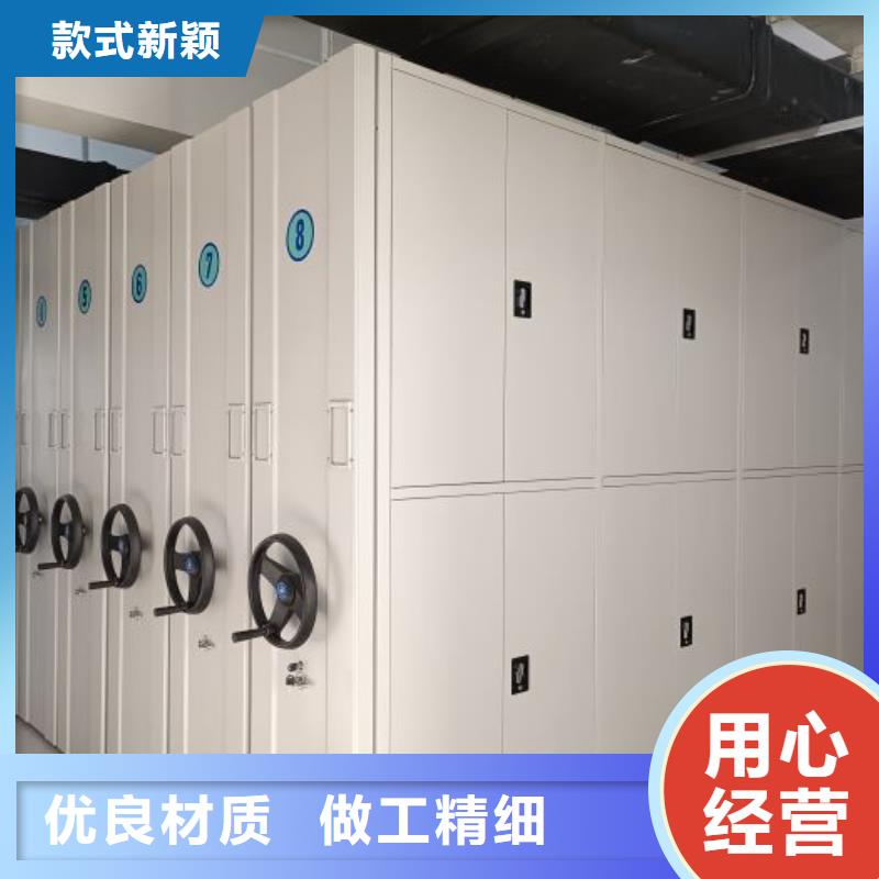 不锈钢密集架企业-实力雄厚