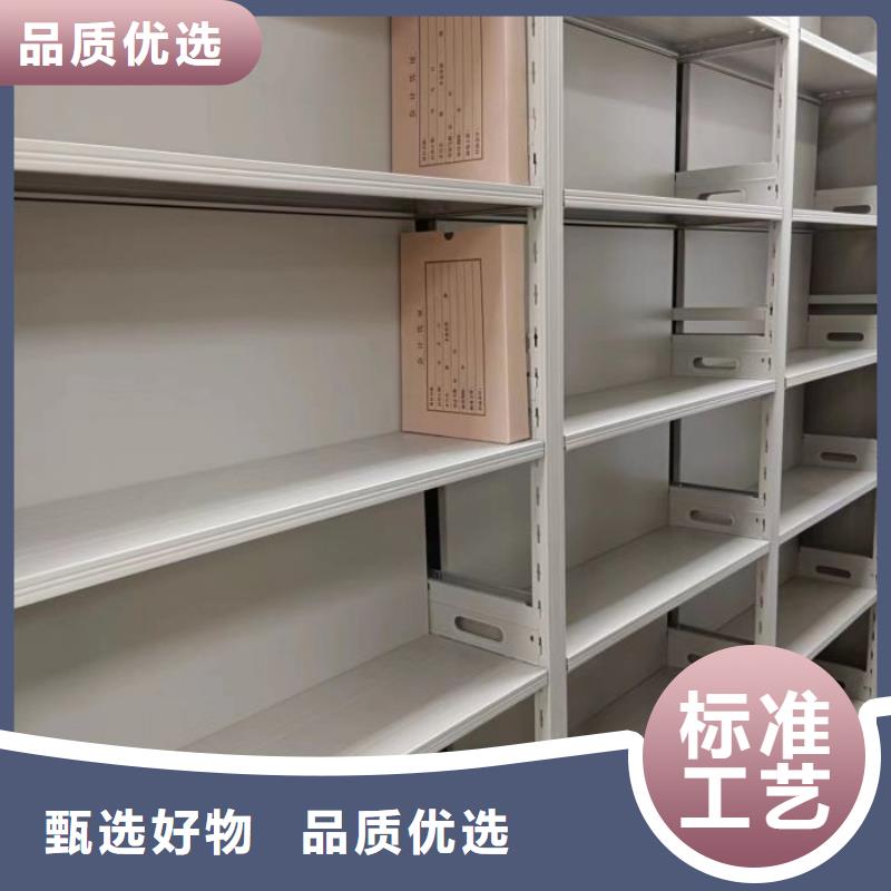 专业制造商【凯美】道轨式移动密集架