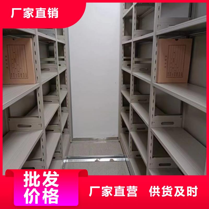 方向盘型密集柜实力工厂放心选购